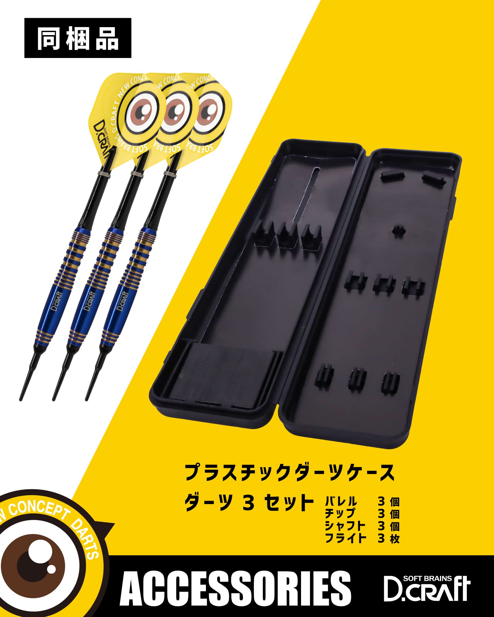 Amazon | 【D-CRAFT】Garmin（ガーミン）入門用 ブルーコーティング
